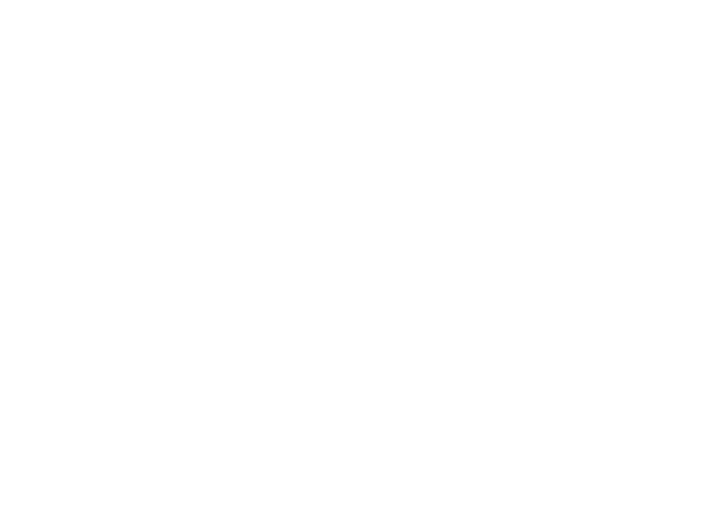 Devlet Su İşleri
